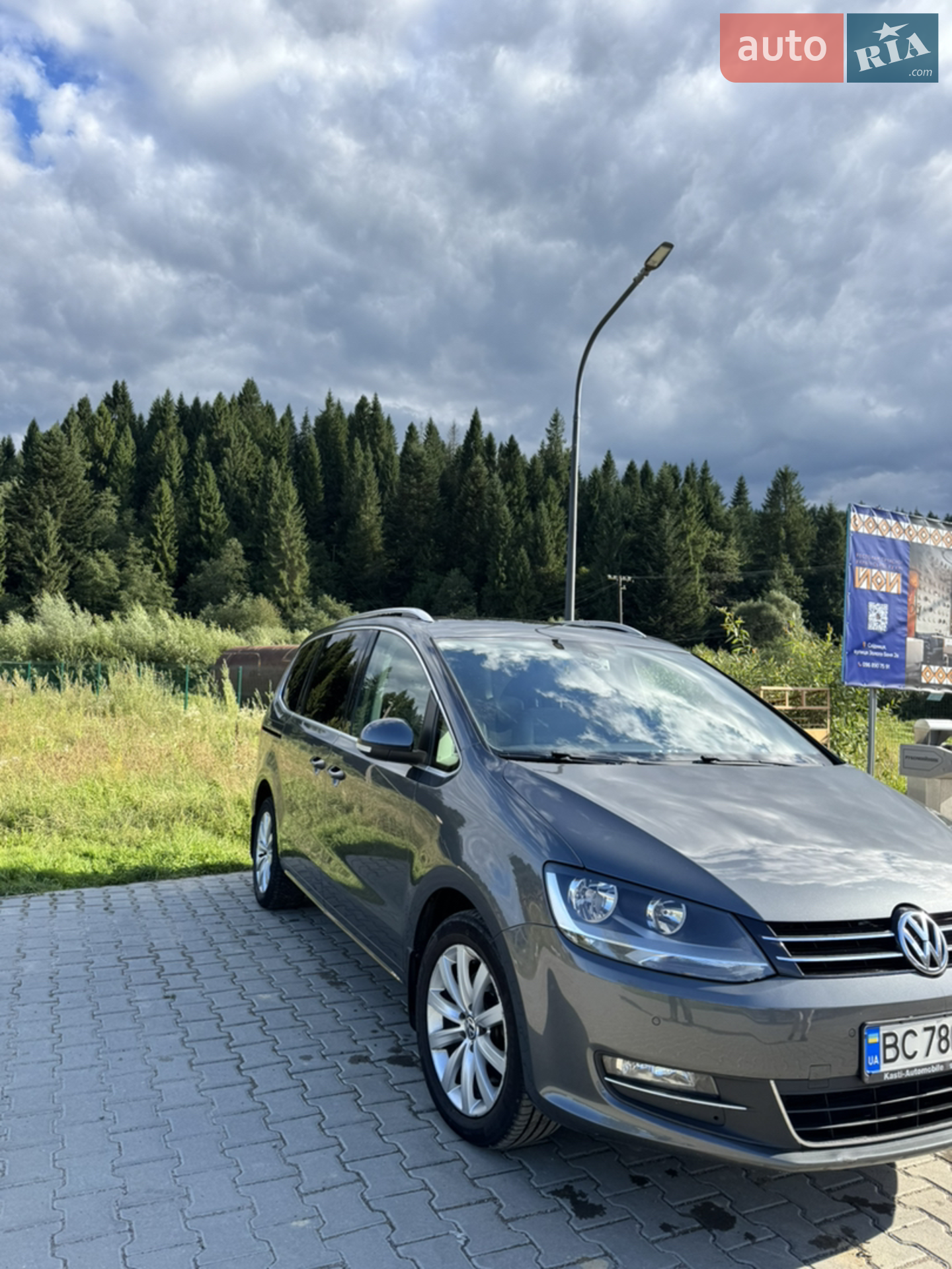 2012 Volkswagen Sharan - мініатюра 4