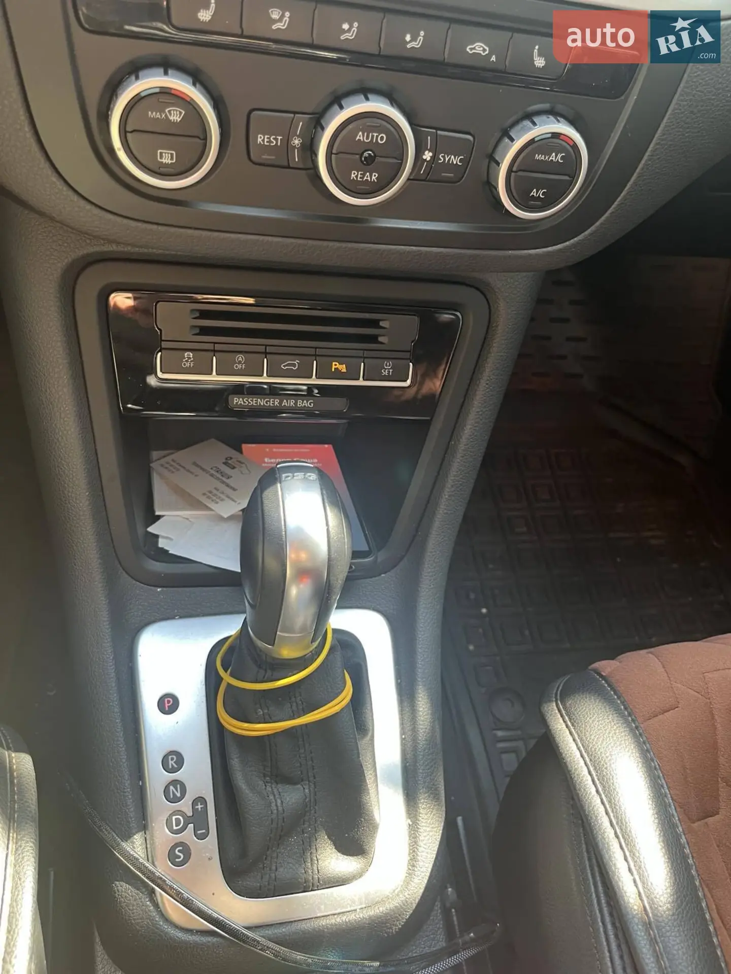 2015 Volkswagen Sharan - мініатюра 23