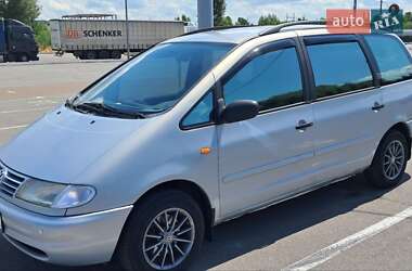 Мінівен Volkswagen Sharan 1997 в Києві