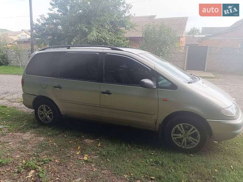 Volkswagen Sharan 1997