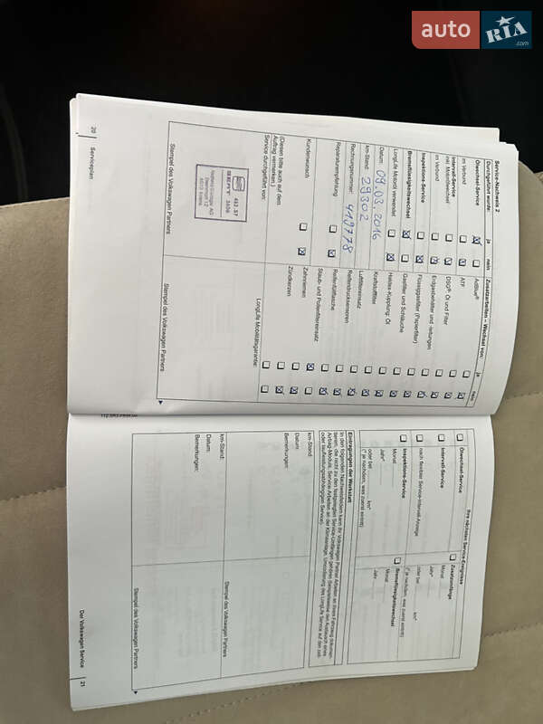 Минивэн Volkswagen Sharan 2011 в Белой Церкви