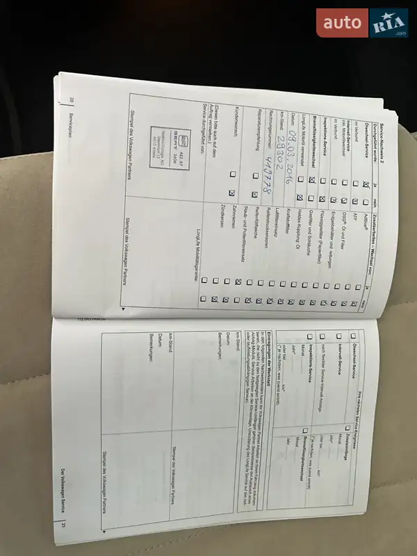 Минивэн Volkswagen Sharan 2011 в Белой Церкви документ