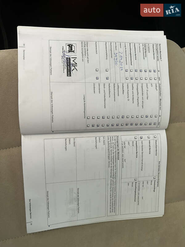 Минивэн Volkswagen Sharan 2011 в Белой Церкви