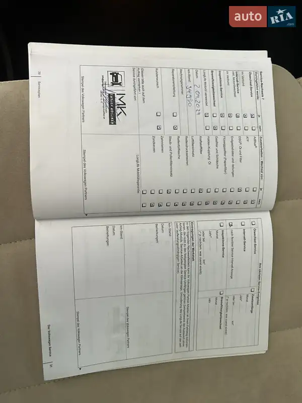 Минивэн Volkswagen Sharan 2011 в Белой Церкви документ