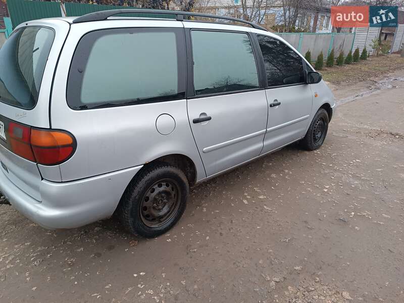Volkswagen Sharan 1998