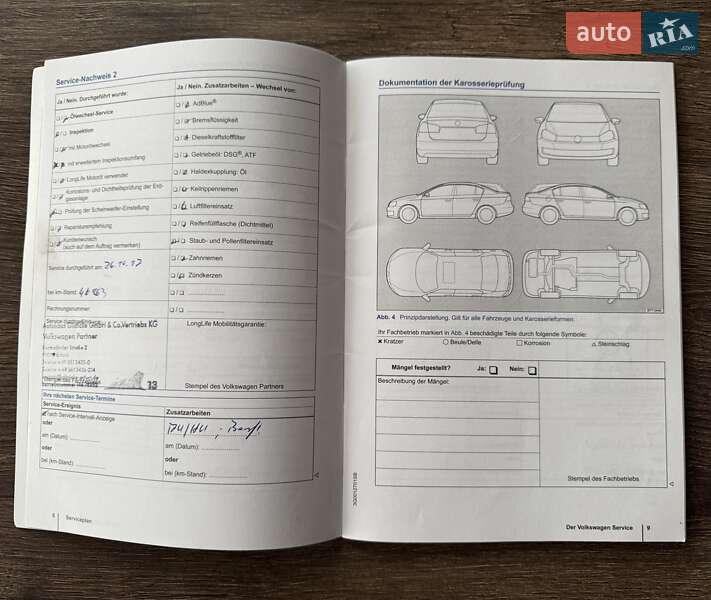 Минивэн Volkswagen Sharan 2015 в Сарнах