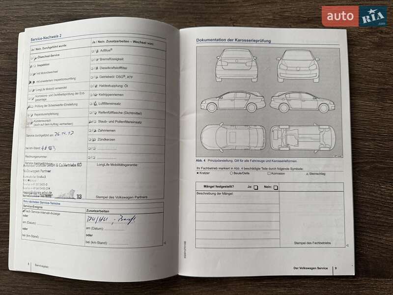 Минивэн Volkswagen Sharan 2015 в Сарнах