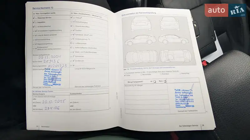 Минивэн Volkswagen Sharan 2014 в Львове документ 3 фото Минивэн Volkswagen Sharan 2014 в Львове документ