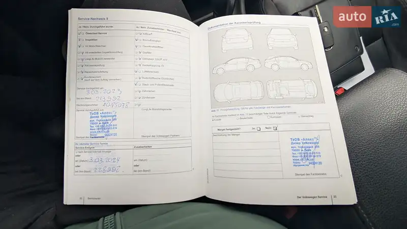 Минивэн Volkswagen Sharan 2014 в Львове документ 7 фото Минивэн Volkswagen Sharan 2014 в Львове документ