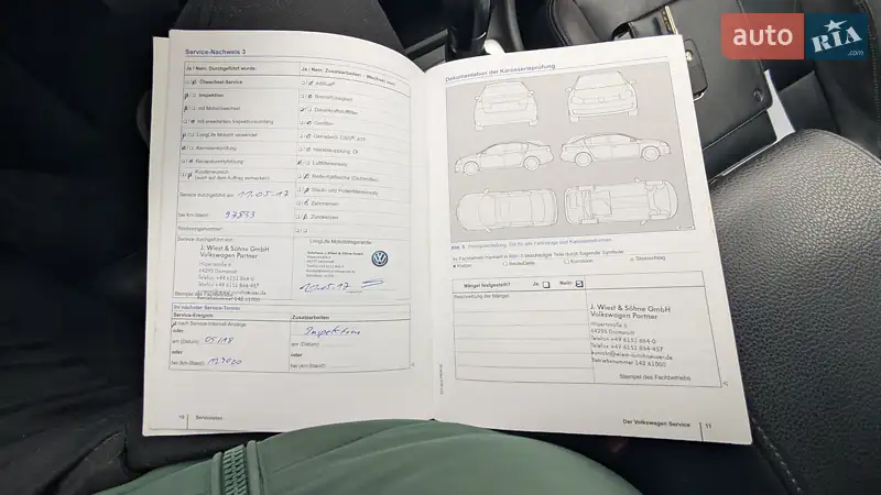 Минивэн Volkswagen Sharan 2014 в Львове документ 12 фото Минивэн Volkswagen Sharan 2014 в Львове документ