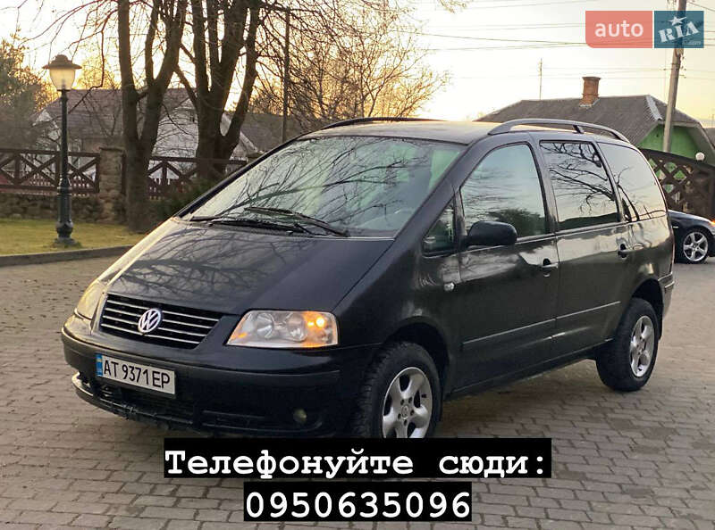 Volkswagen Sharan 2001 Volkswagen Sharan 2001