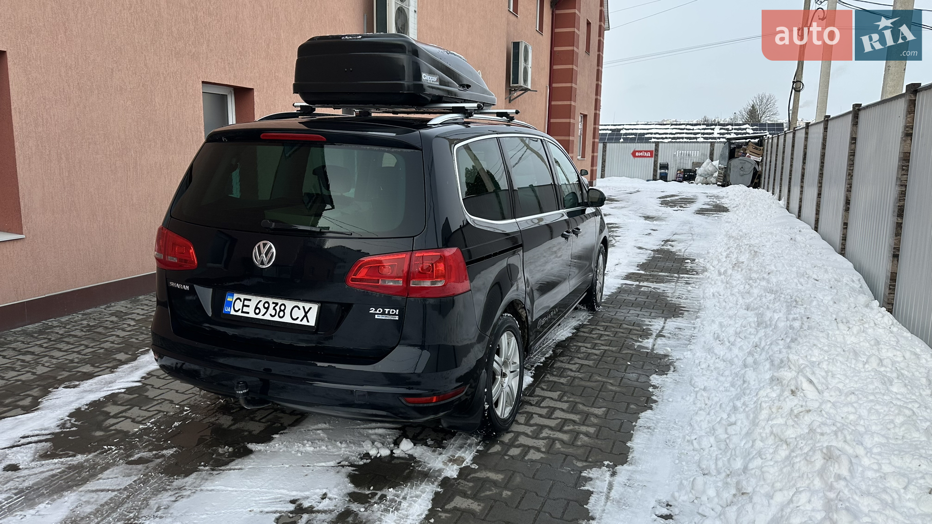 2010 Volkswagen Sharan - мініатюра 3