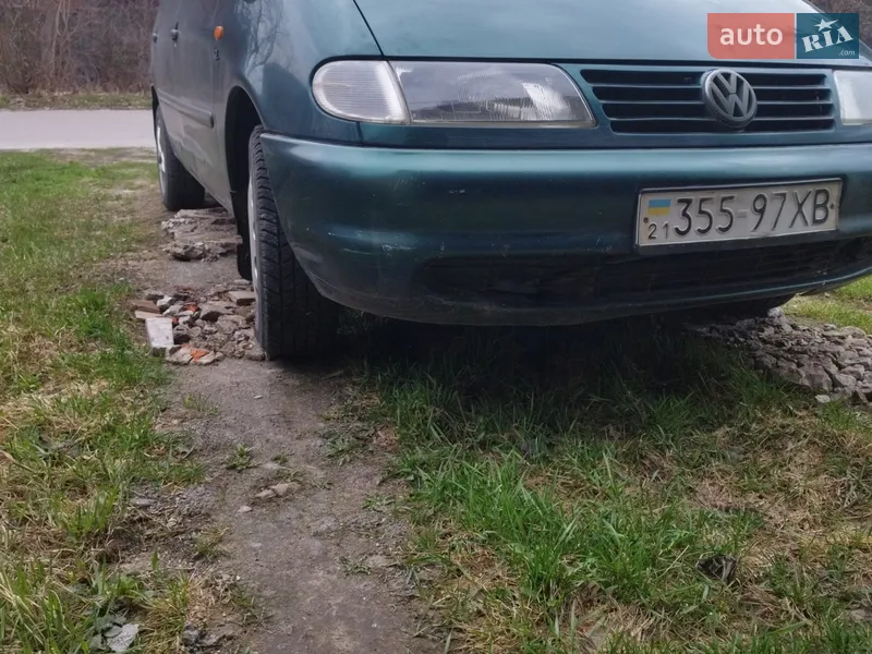 Volkswagen Sharan 1997