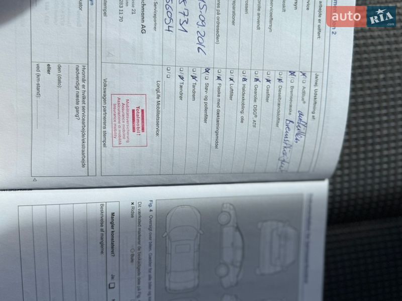 Минивэн Volkswagen Sharan 2013 в Ковеле