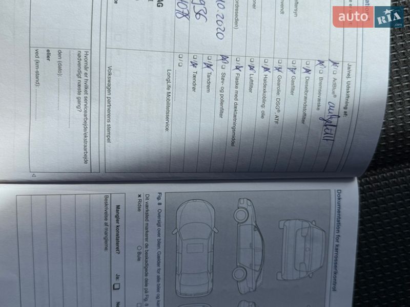 Минивэн Volkswagen Sharan 2013 в Ковеле