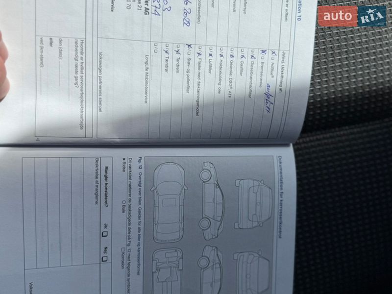 Минивэн Volkswagen Sharan 2013 в Ковеле