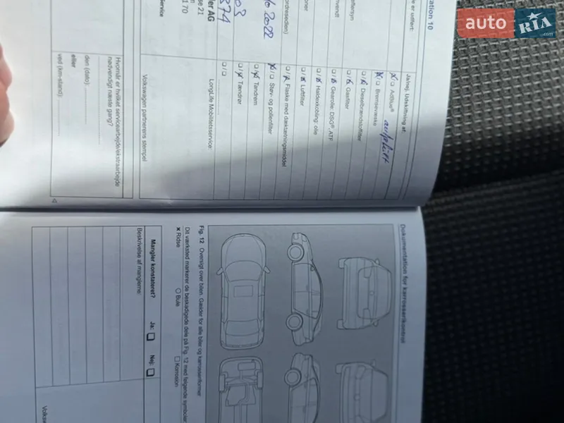 Минивэн Volkswagen Sharan 2013 в Ковеле документ