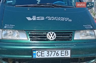 Минивэн Volkswagen Sharan 1999 в Брошневе-Осаде