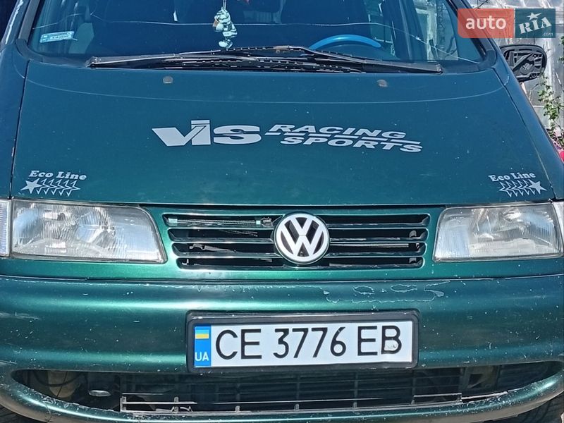 Volkswagen Sharan 1999