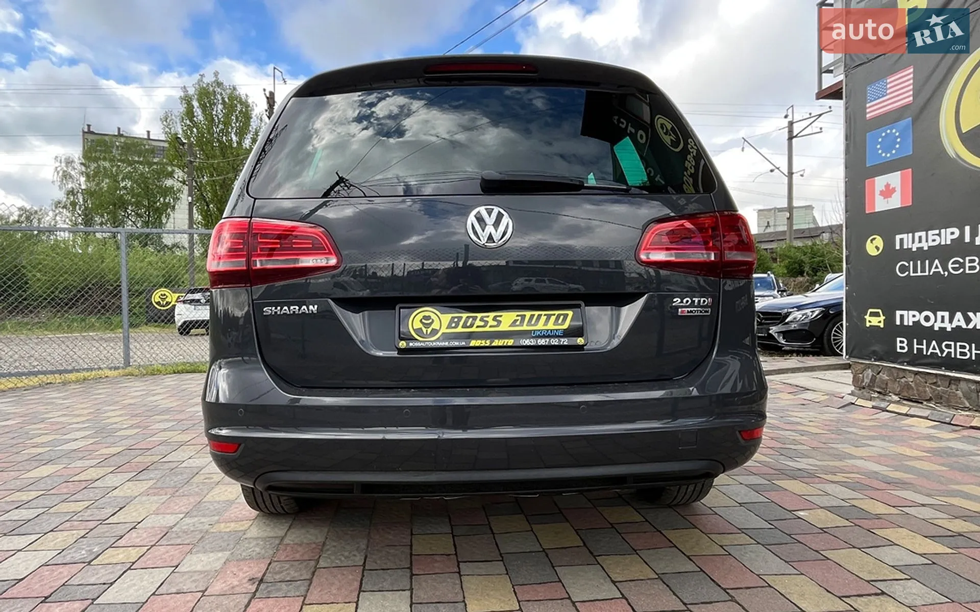 2017 Volkswagen Sharan - мініатюра 6
