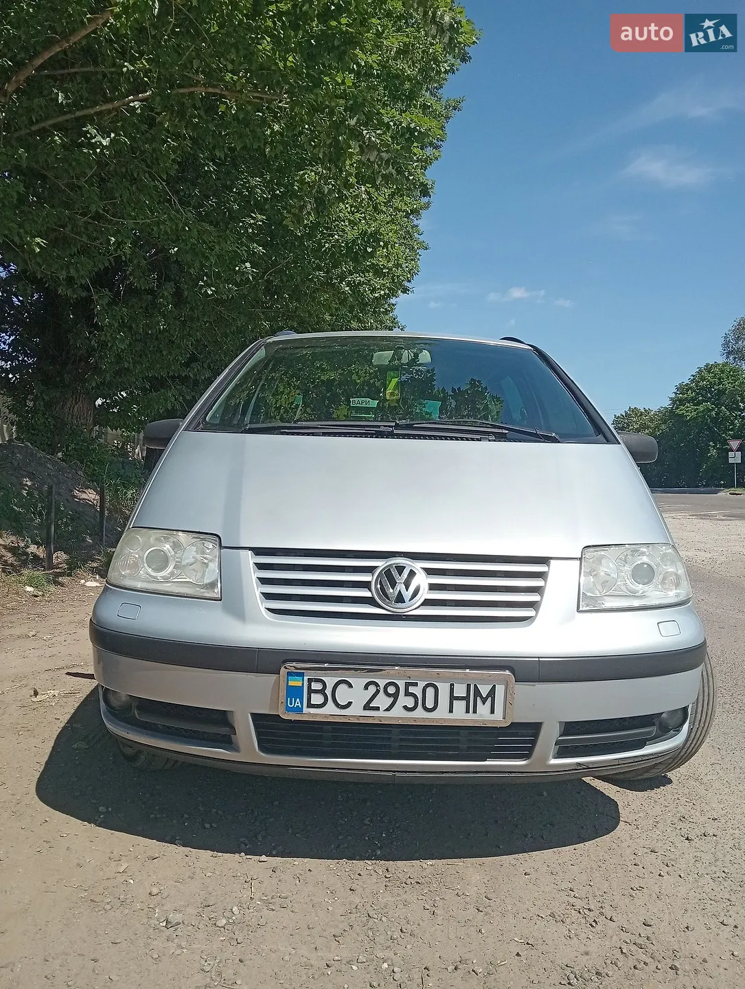 Volkswagen Sharan 2003 VIN WVWZZZ7MZ4V010620 фото оголошення 8 з 30