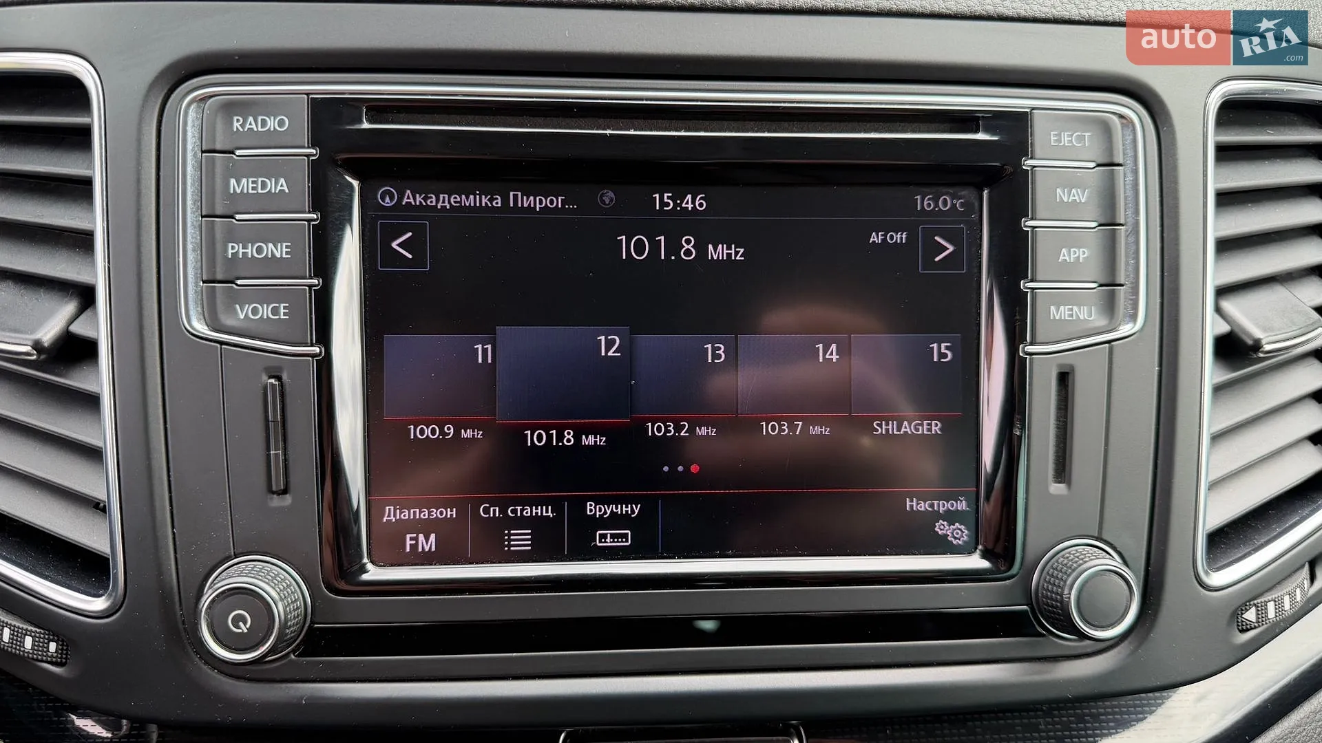 2017 Volkswagen Sharan - мініатюра 24