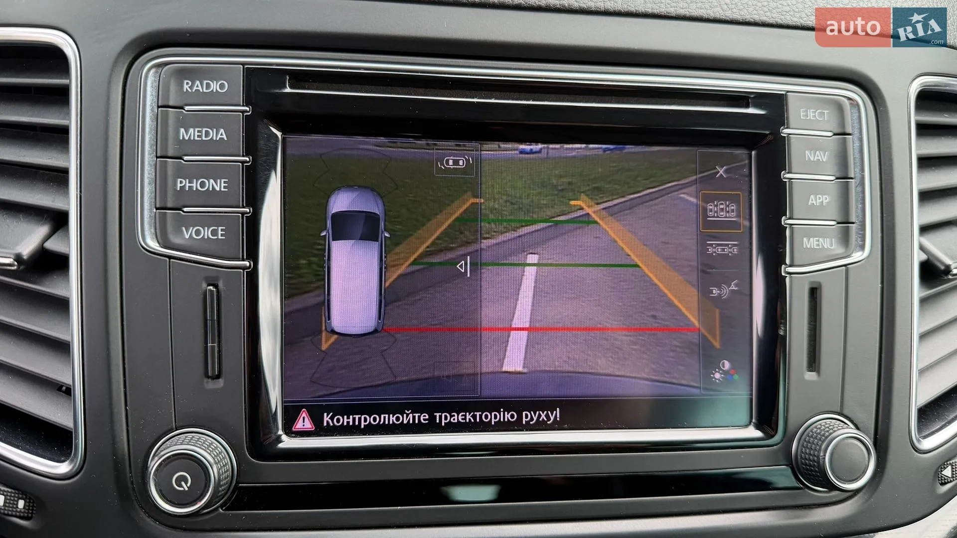 2017 Volkswagen Sharan - мініатюра 26