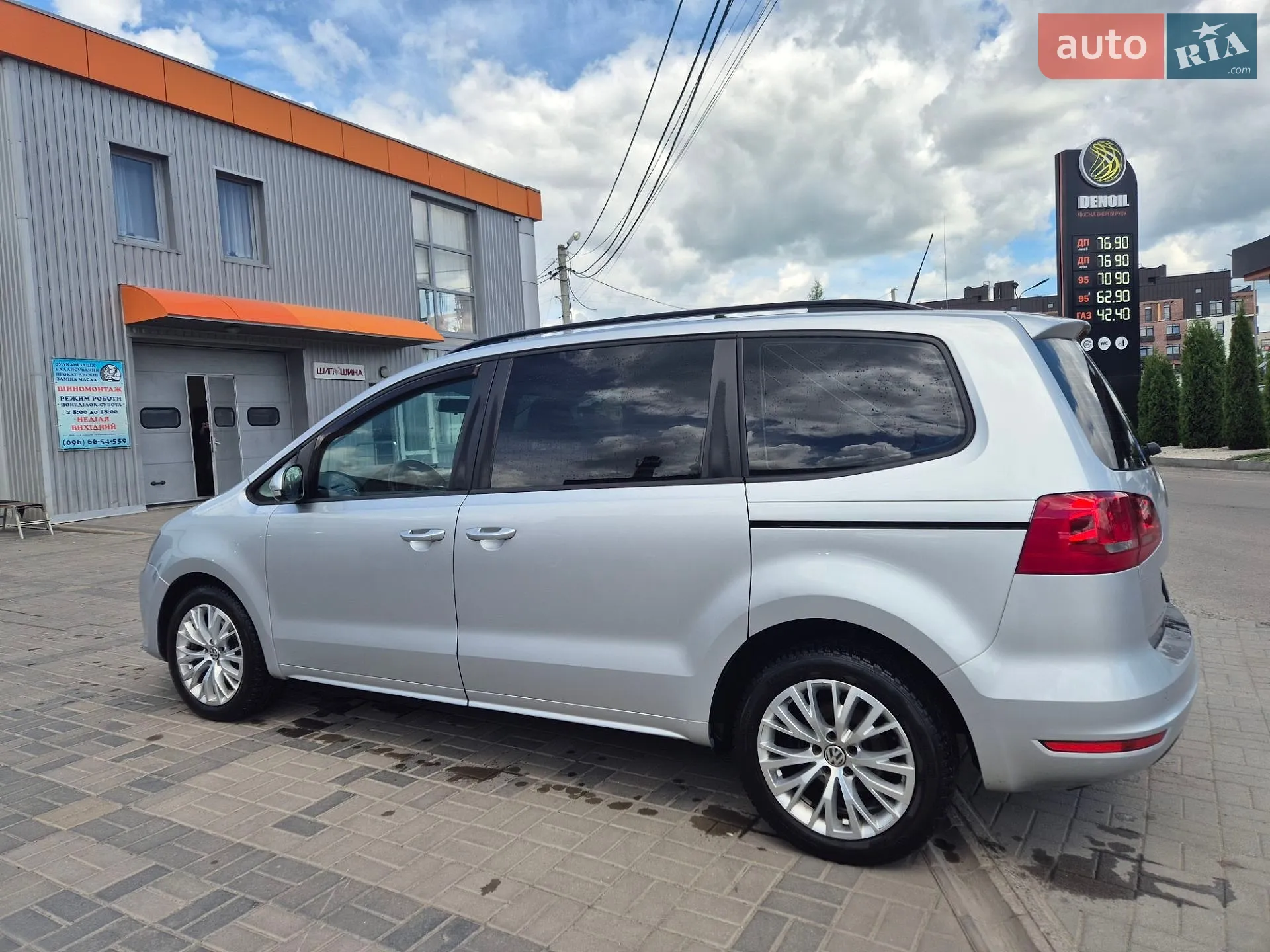 2012 Volkswagen Sharan - мініатюра 5