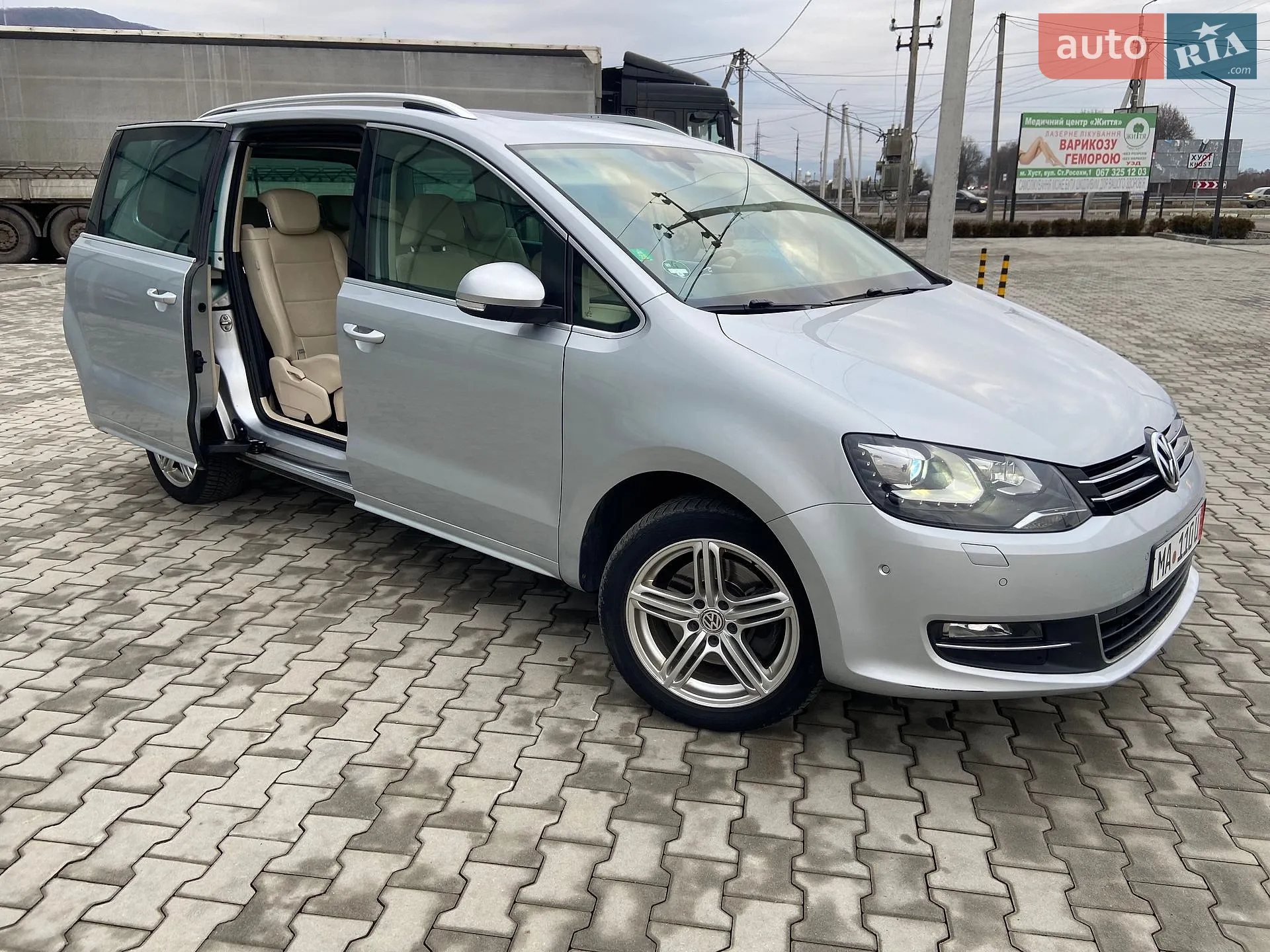 2012 Volkswagen Sharan - мініатюра 3