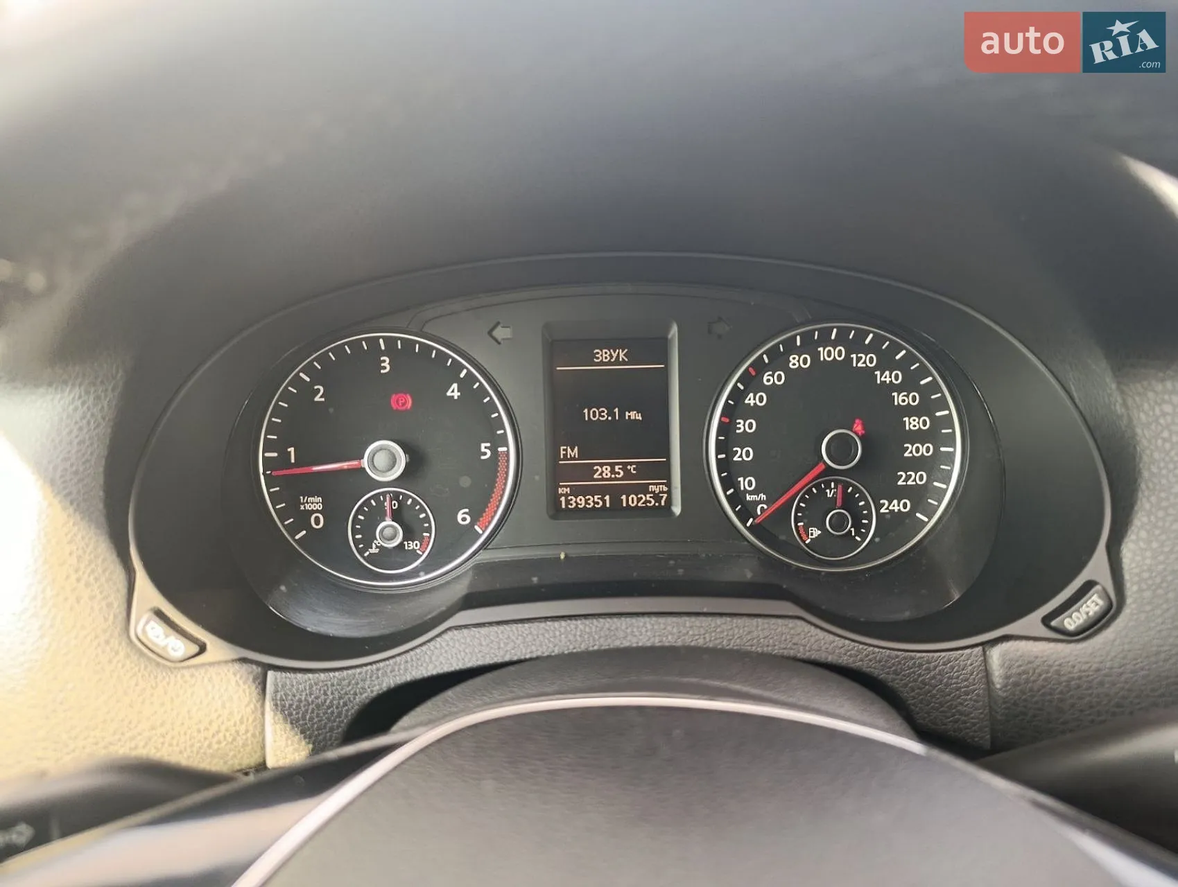 2015 Volkswagen Sharan - мініатюра 6