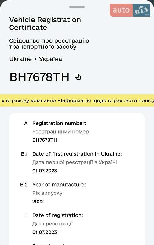 Внедорожник / Кроссовер Volkswagen T-Roc 2022 в Одессе