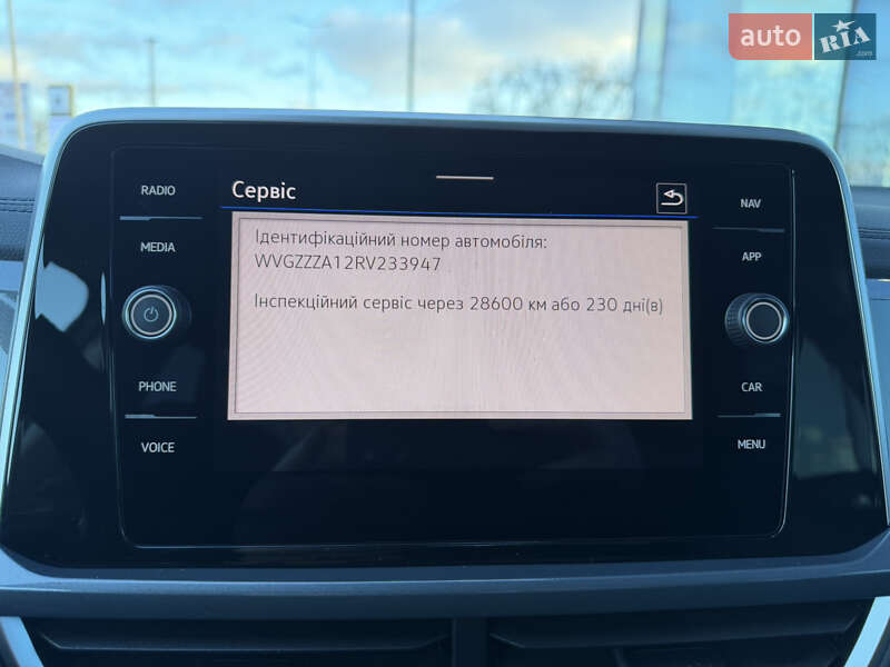 Позашляховик / Кросовер Volkswagen T-Roc 2024 в Києві