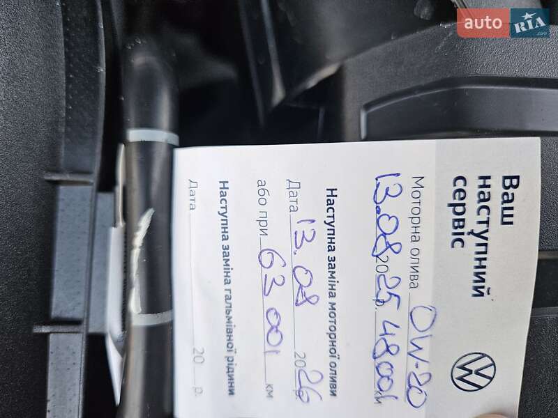 Позашляховик / Кросовер Volkswagen T-Roc 2020 в Києві фото 48 Позашляховик / Кросовер Volkswagen T-Roc 2020 в Києві