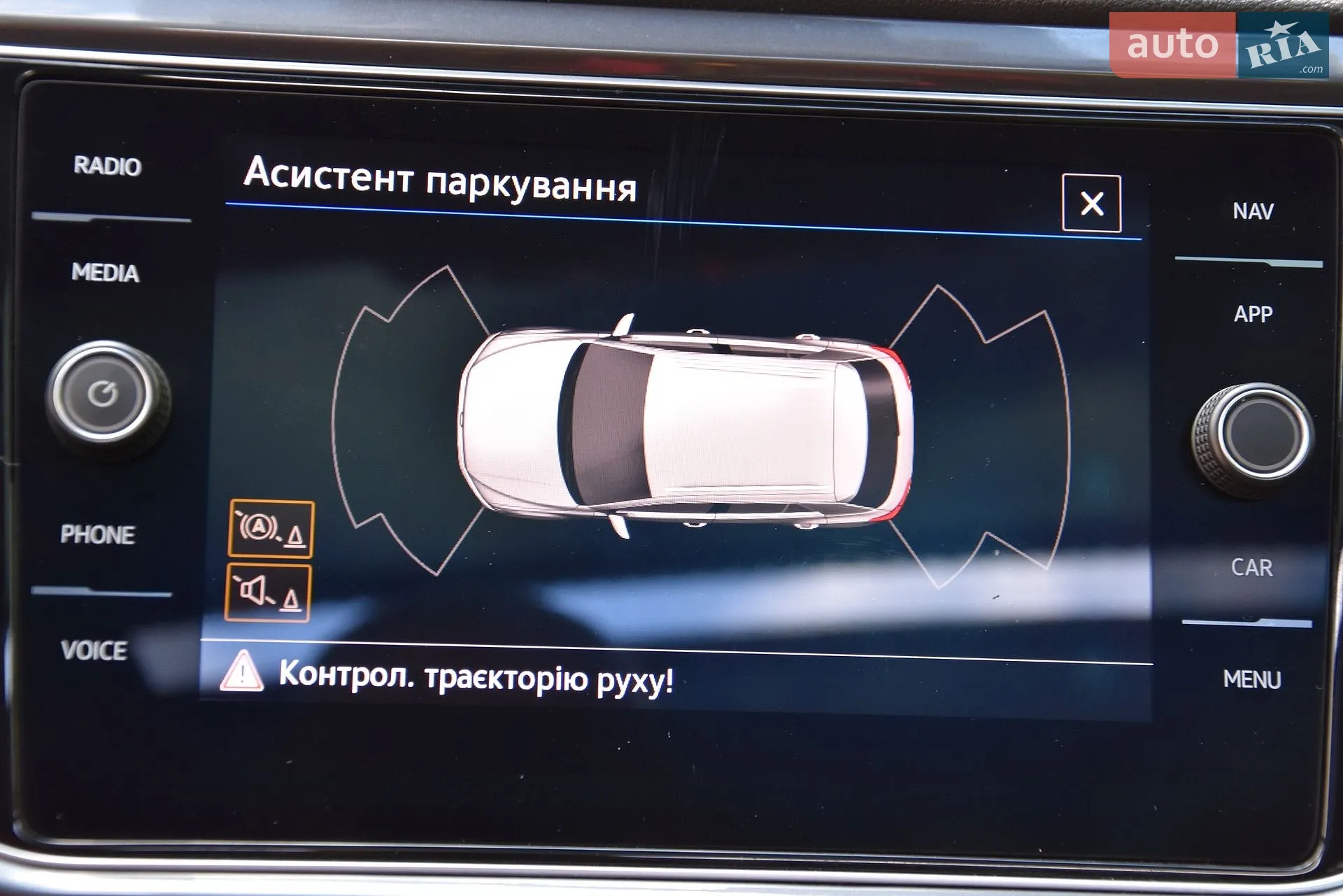 2021 Volkswagen T-Roc - мініатюра 52