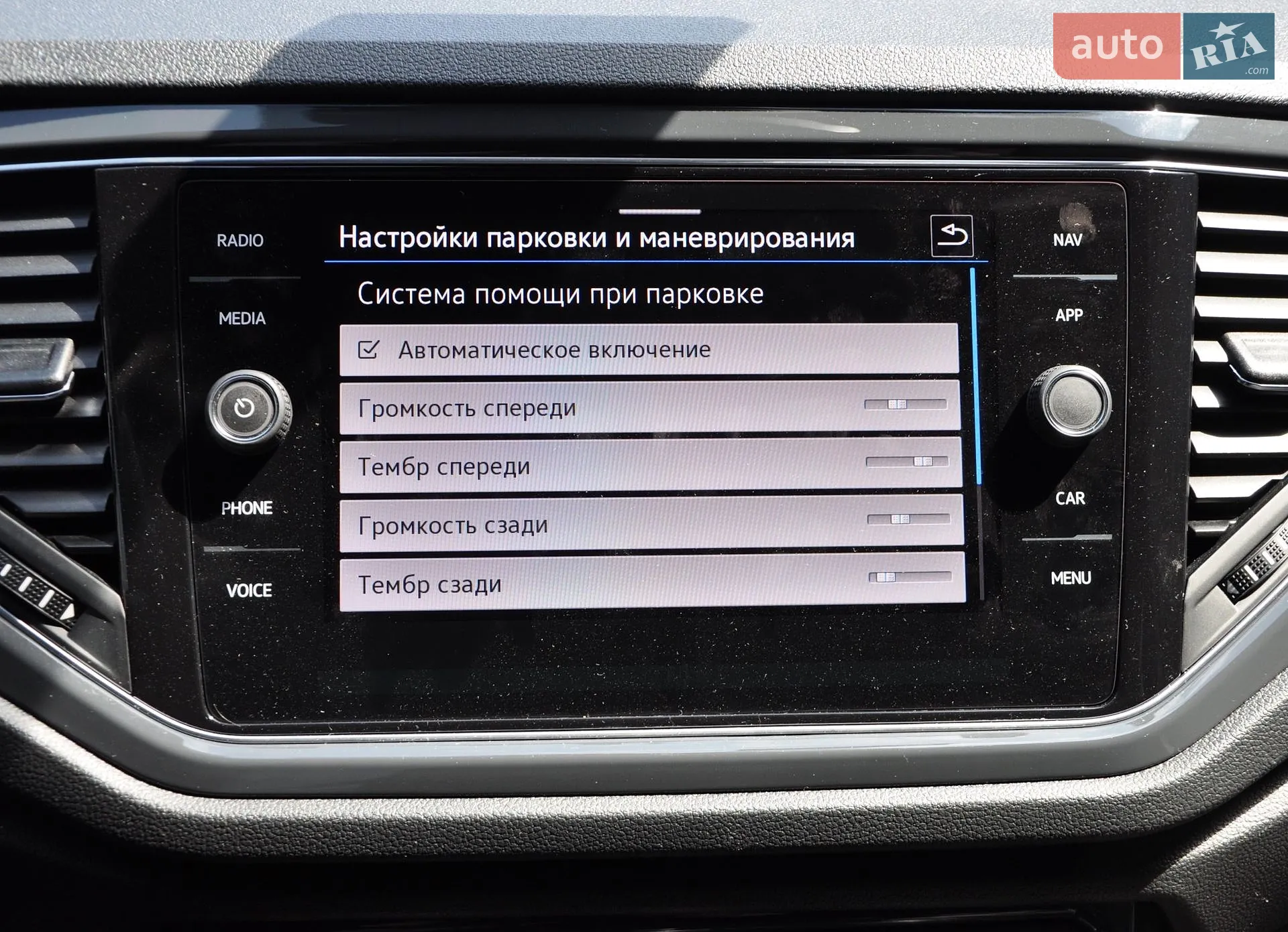2020 Volkswagen T-Roc - мініатюра 42