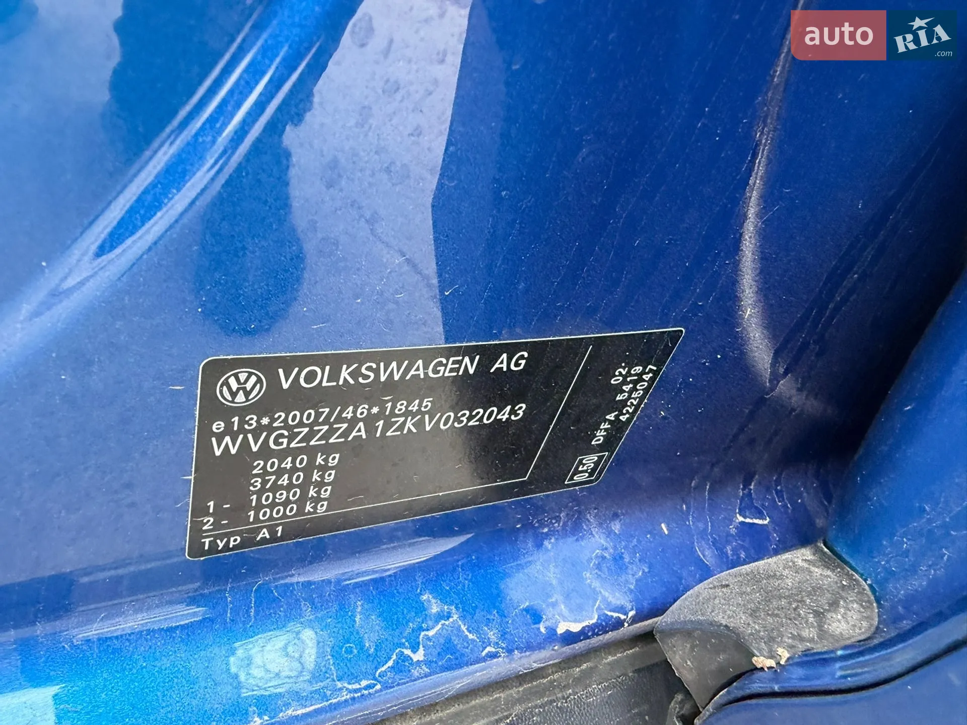 2018 Volkswagen T-Roc - мініатюра 65