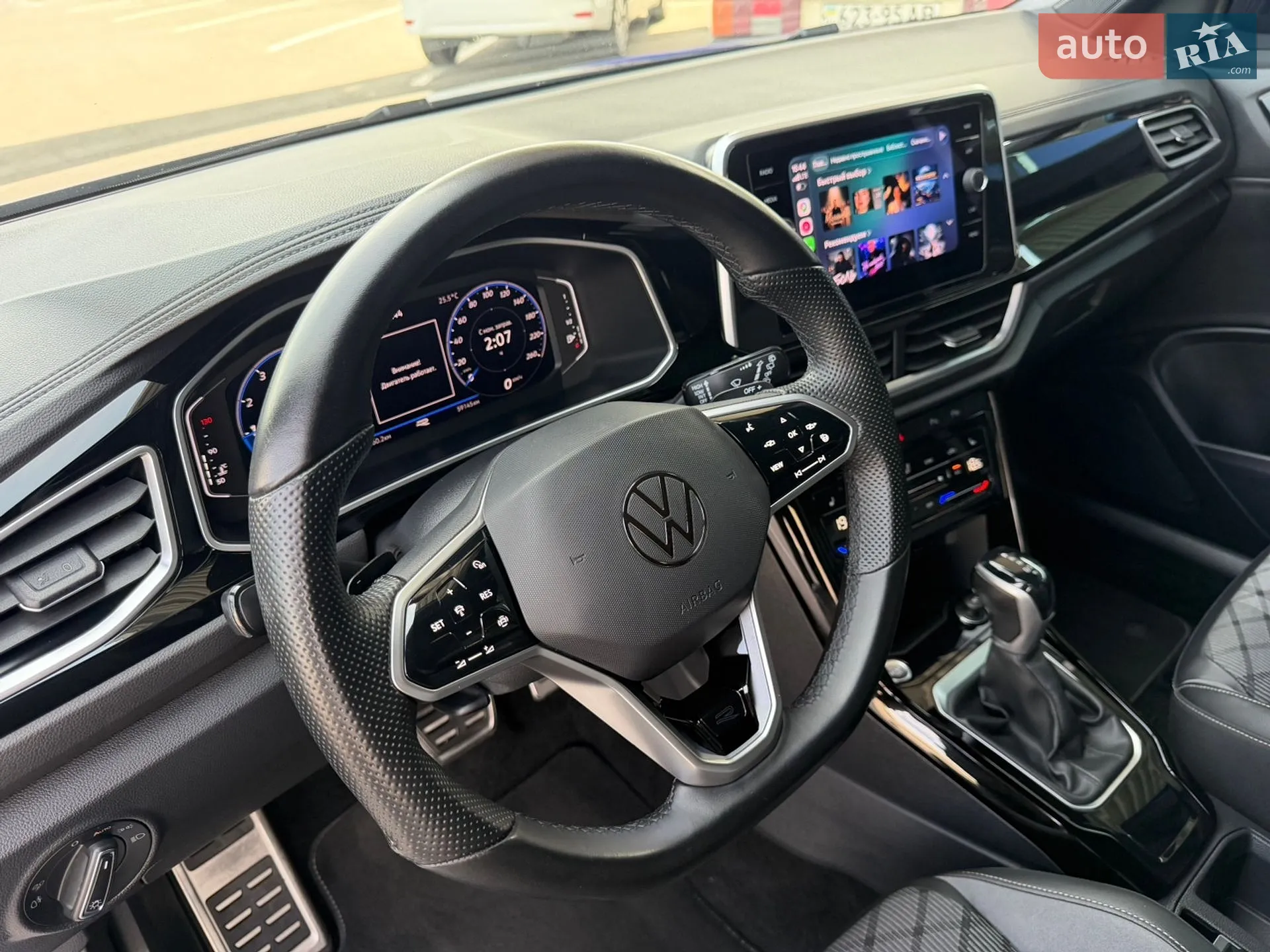 2022 Volkswagen T-Roc - мініатюра 25