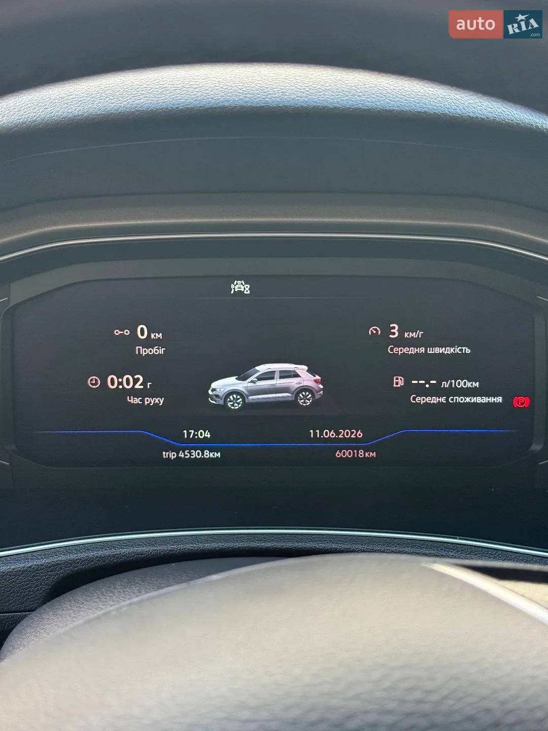 2021 Volkswagen T-Roc - мініатюра 20