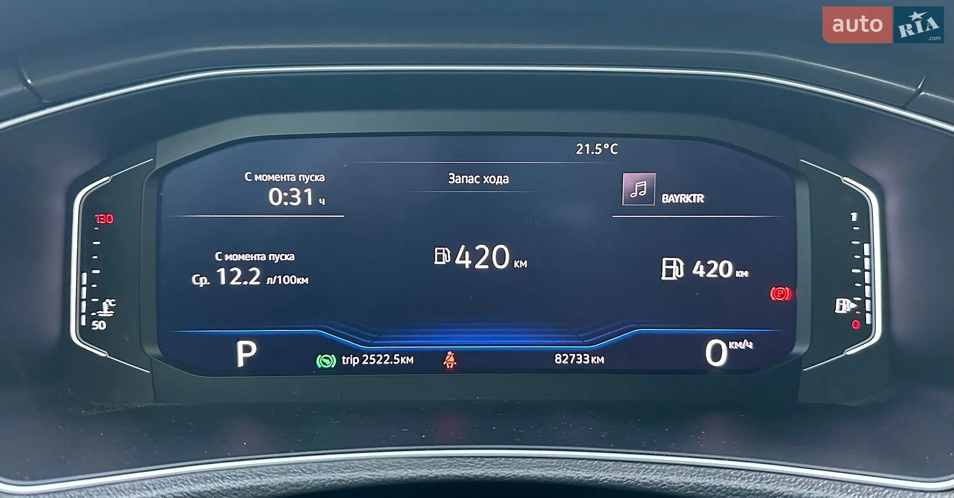 2019 Volkswagen T-Roc - мініатюра 32