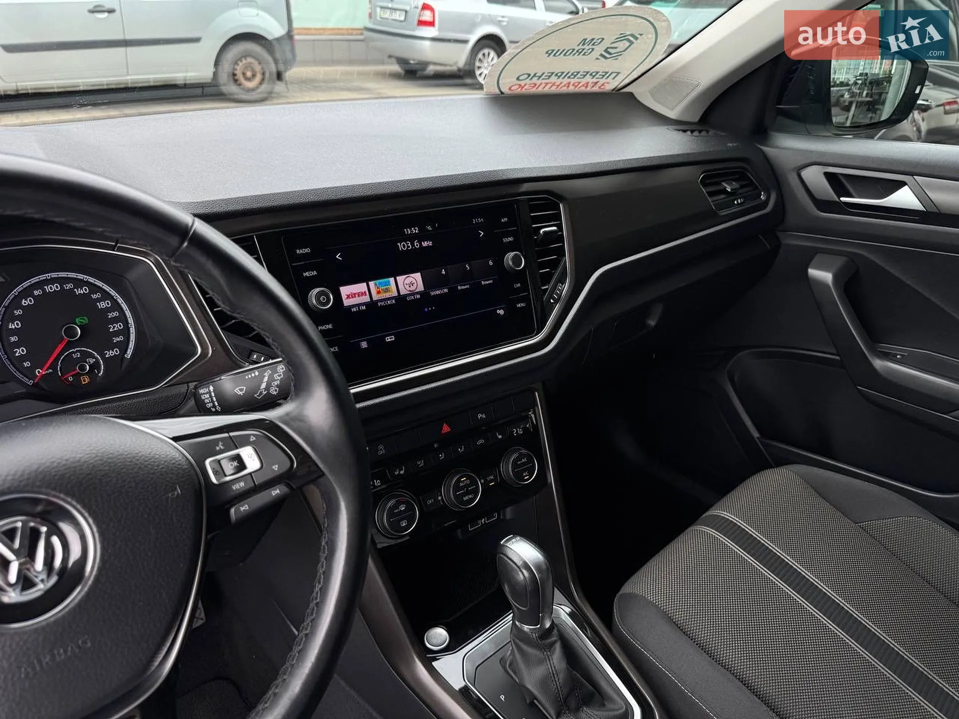 2019 Volkswagen T-Roc - мініатюра 19