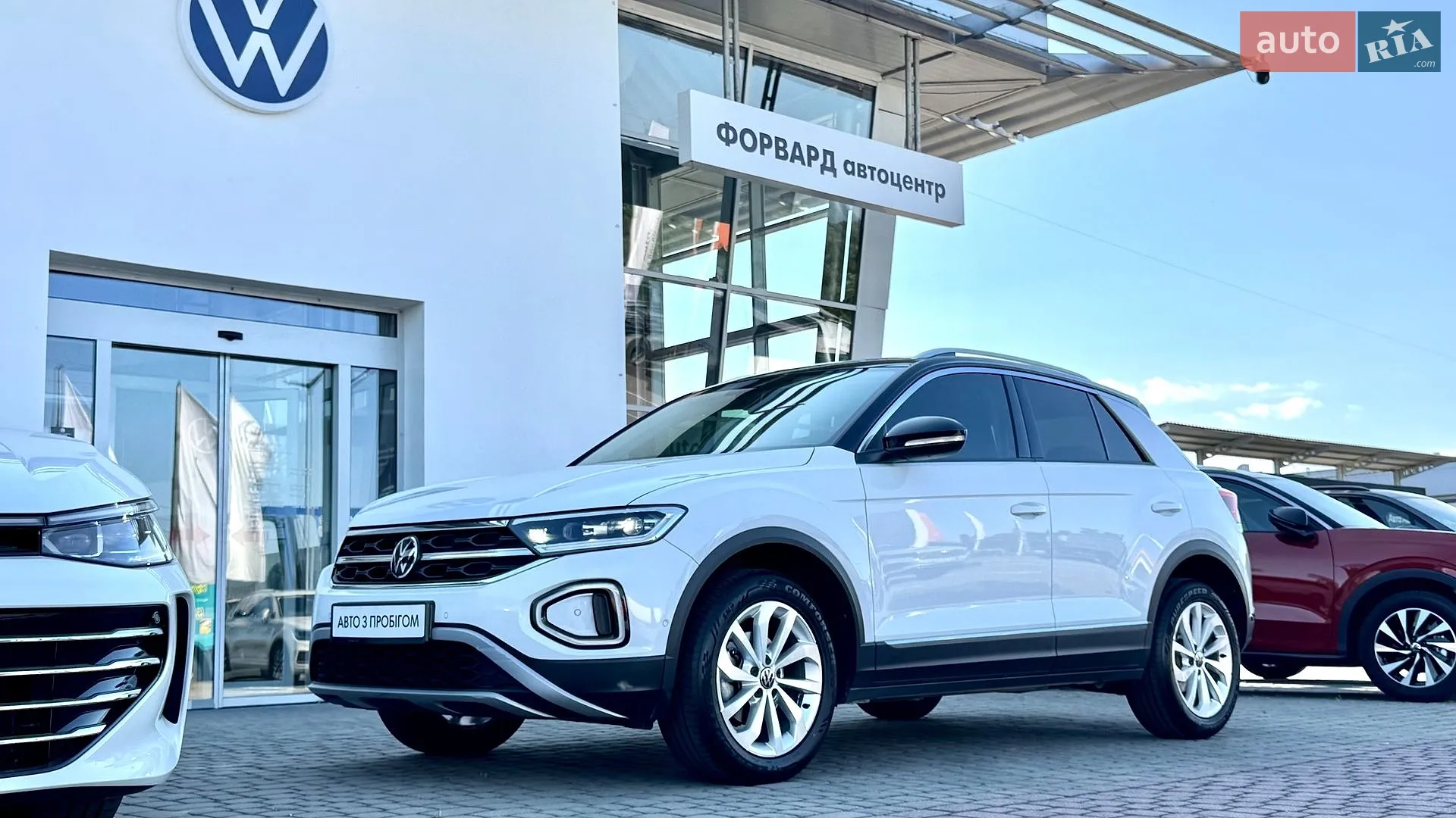 2022 Volkswagen T-Roc - мініатюра 12
