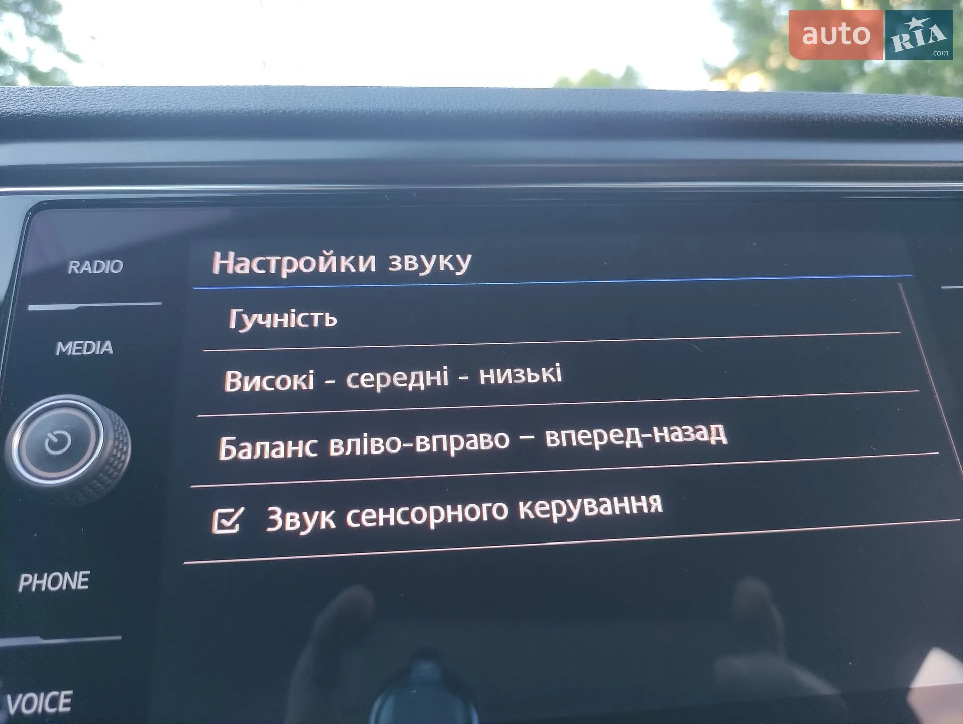 2019 Volkswagen T-Roc - мініатюра 112