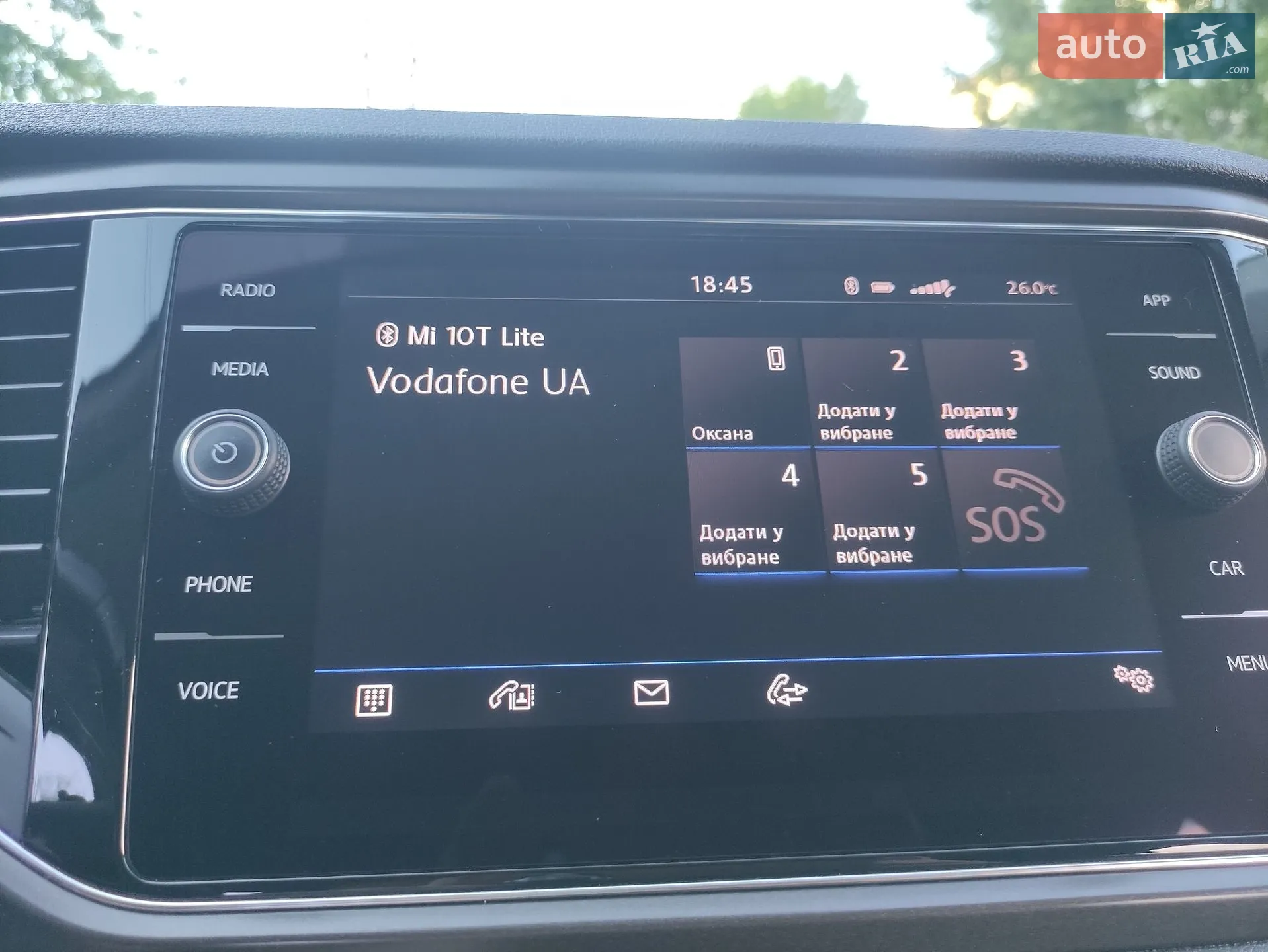 2019 Volkswagen T-Roc - мініатюра 111