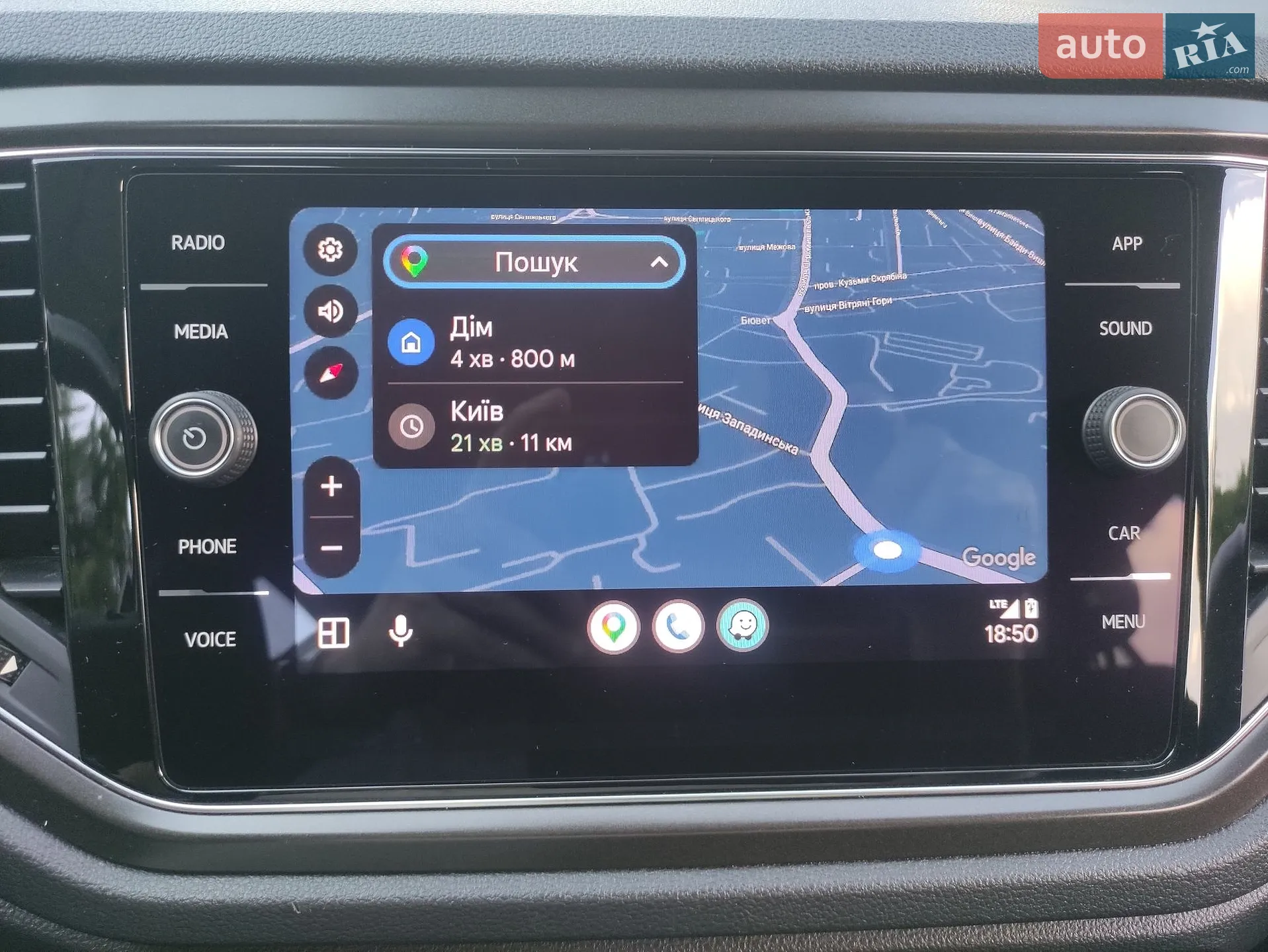 2019 Volkswagen T-Roc - мініатюра 124