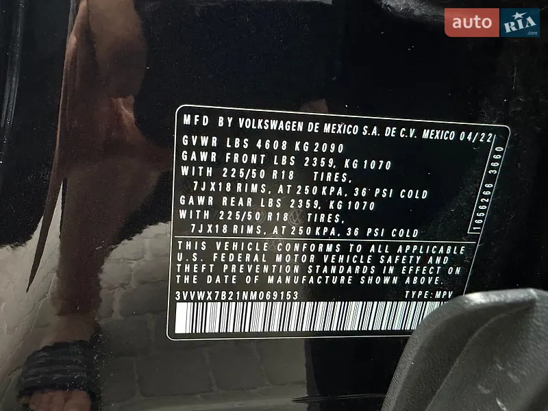 Volkswagen Taos 2022 VIN 3VVWX7B21NM069153 фото оголошення 104 з 141