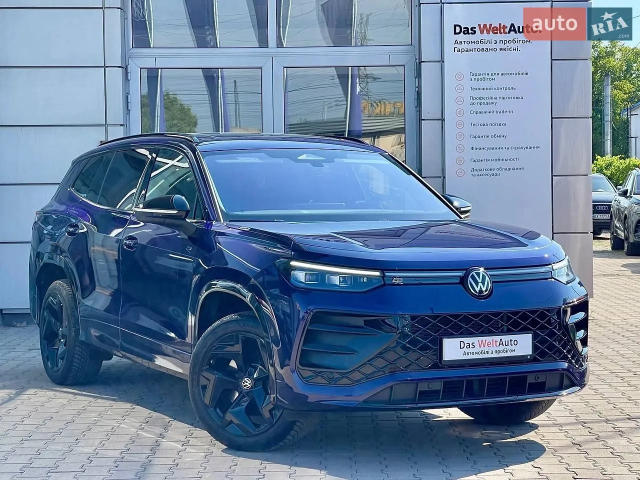 2015 Audi Q7 - мініатюра 22