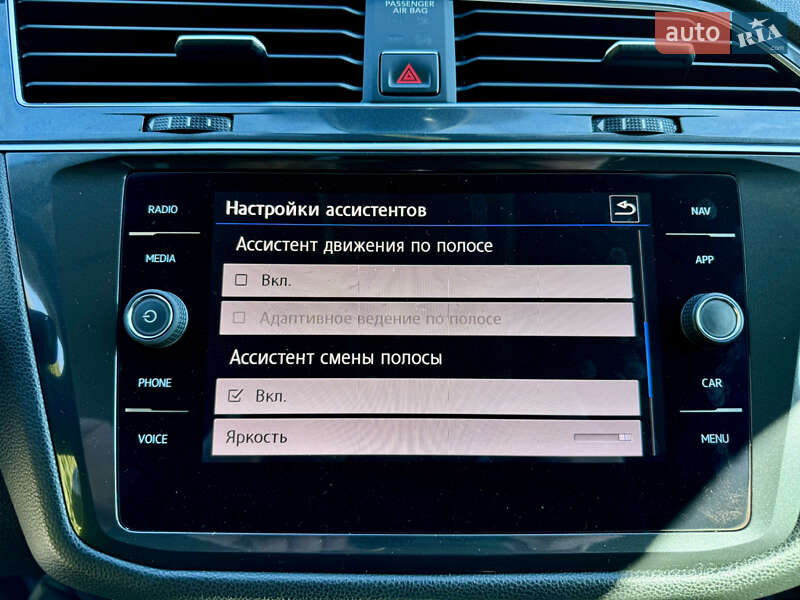 Позашляховик / Кросовер Volkswagen Tiguan Allspace 2018 в Луцьку