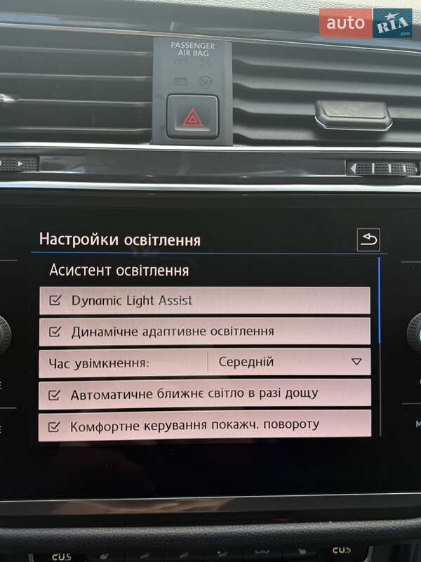 Внедорожник / Кроссовер Volkswagen Tiguan Allspace 2020 в Луцке