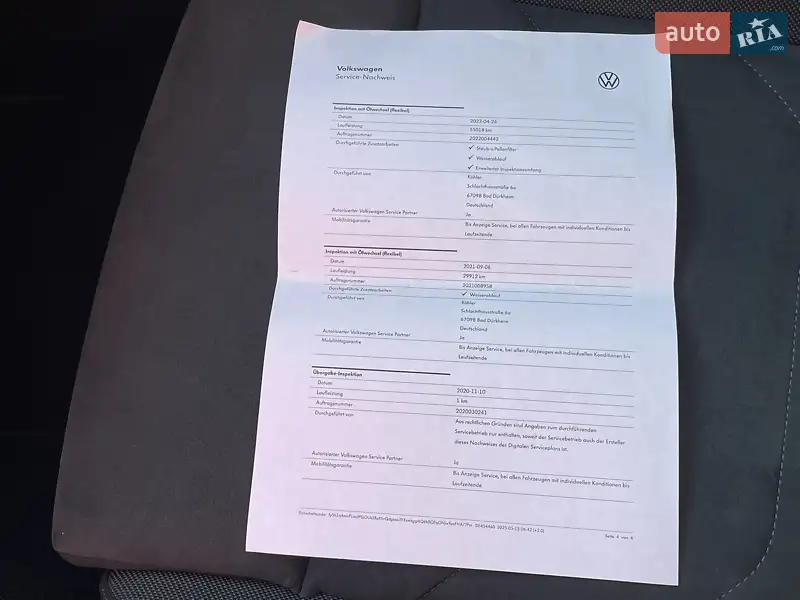 Позашляховик / Кросовер Volkswagen Tiguan Allspace 2021 в Луцьку документ