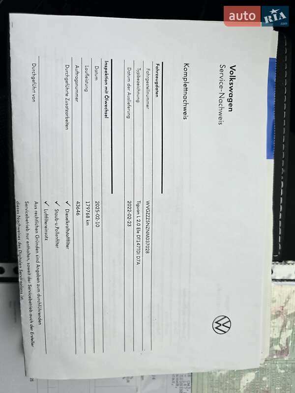 Позашляховик / Кросовер Volkswagen Tiguan Allspace 2021 в Луцьку фото 97 Позашляховик / Кросовер Volkswagen Tiguan Allspace 2021 в Луцьку